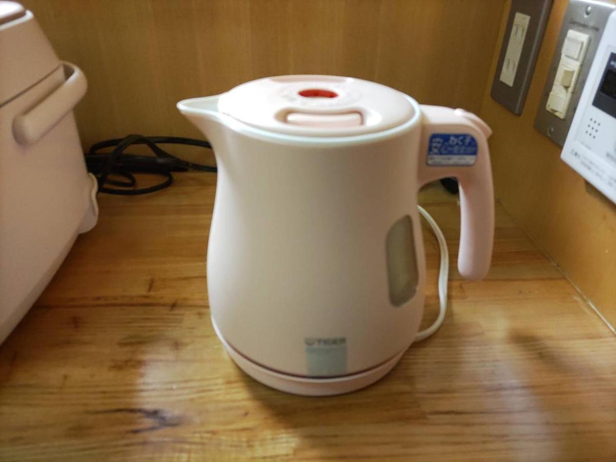 Hakone Yumoto Condominium Sakura With Hot Spring B-9 #Hs1 Екстериор снимка