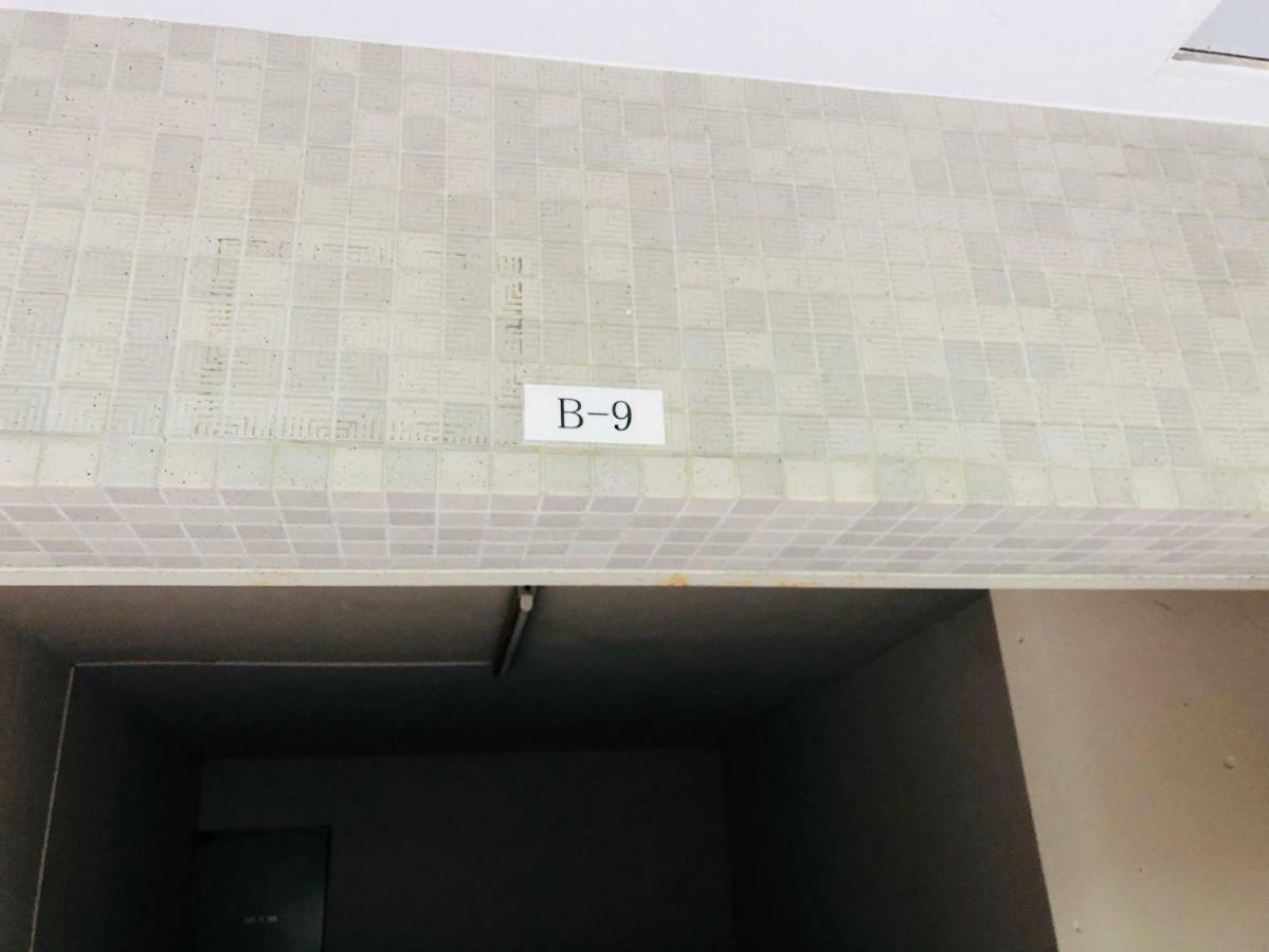 Hakone Yumoto Condominium Sakura With Hot Spring B-9 #Hs1 Екстериор снимка