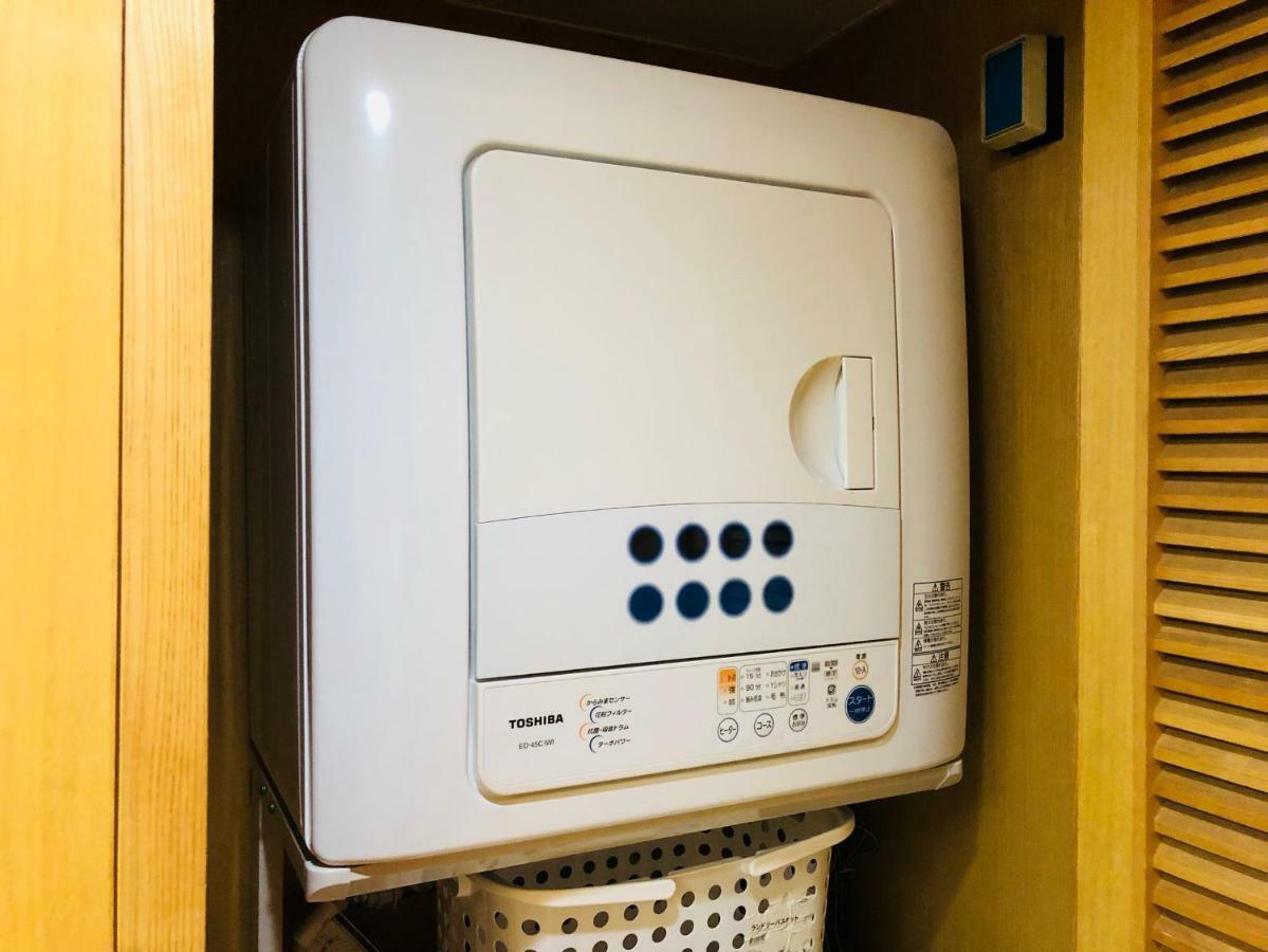 Hakone Yumoto Condominium Sakura With Hot Spring B-9 #Hs1 Екстериор снимка