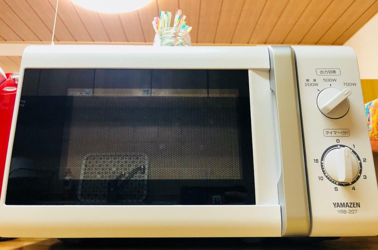 Hakone Yumoto Condominium Sakura With Hot Spring B-9 #Hs1 Екстериор снимка